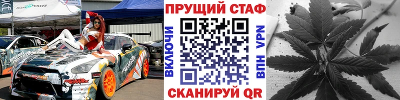 Где купить наркоту Иннополис Кокаин APVP ЭКСТАЗИ Конопля АМФЕТАМИН