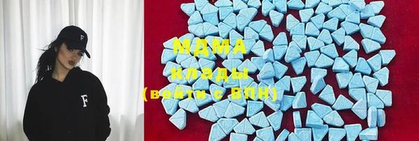 прущая мука Надым
