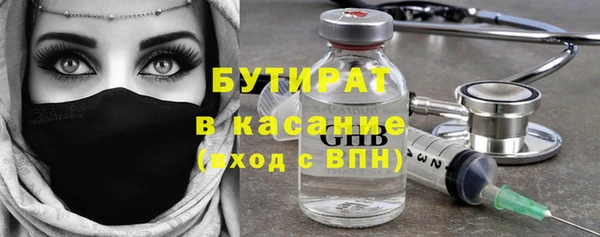 метамфетамин Михайлов