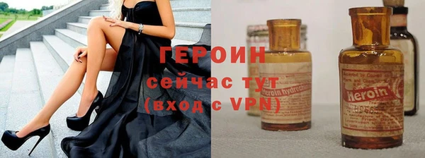 МДПВ Нея