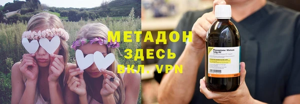 кокаин перу Нефтекумск