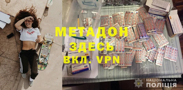 МДПВ Нея