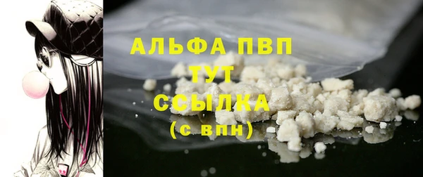 MDMA Нефтегорск