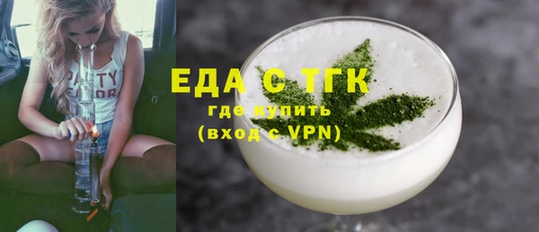 не бодяженный Михайловка