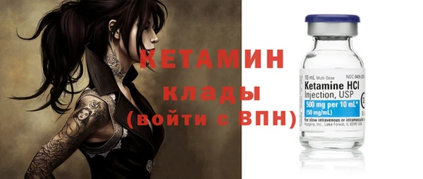 прущая мука Надым