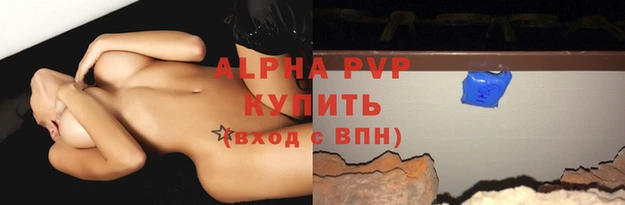 кокаин перу Нефтекумск