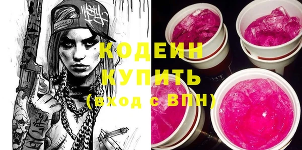 MDMA Нефтегорск