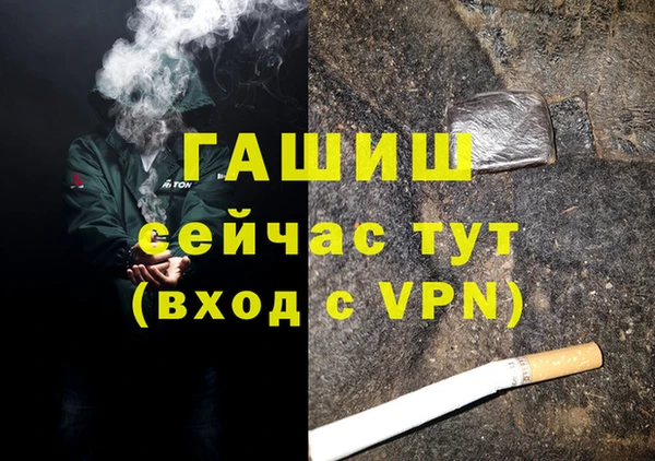МДПВ Нея