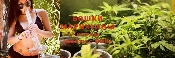 MDMA Нефтегорск
