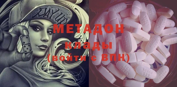 МДПВ Нея