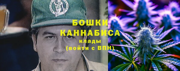 кокаин перу Нефтекумск