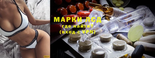 прущая мука Надым