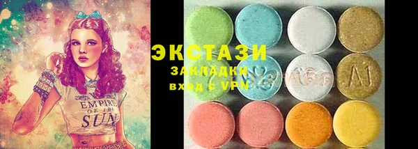 прущая мука Надым