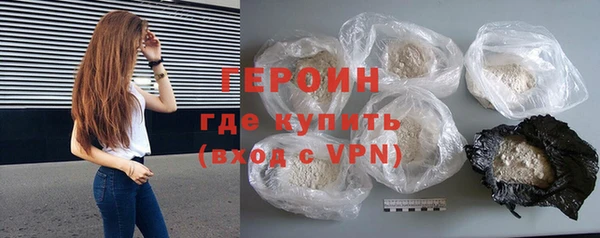 прущая мука Надым