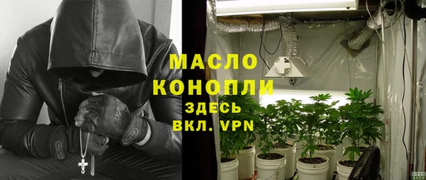 кокаин перу Нефтекумск