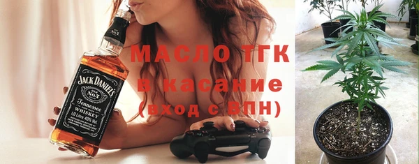 первитин Навашино