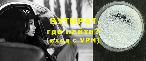 МДПВ Нея