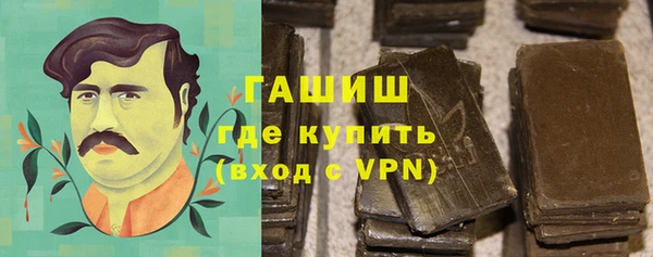 прущая мука Надым